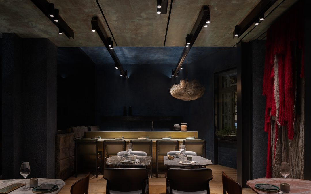 HUMAIN RESTAURANT