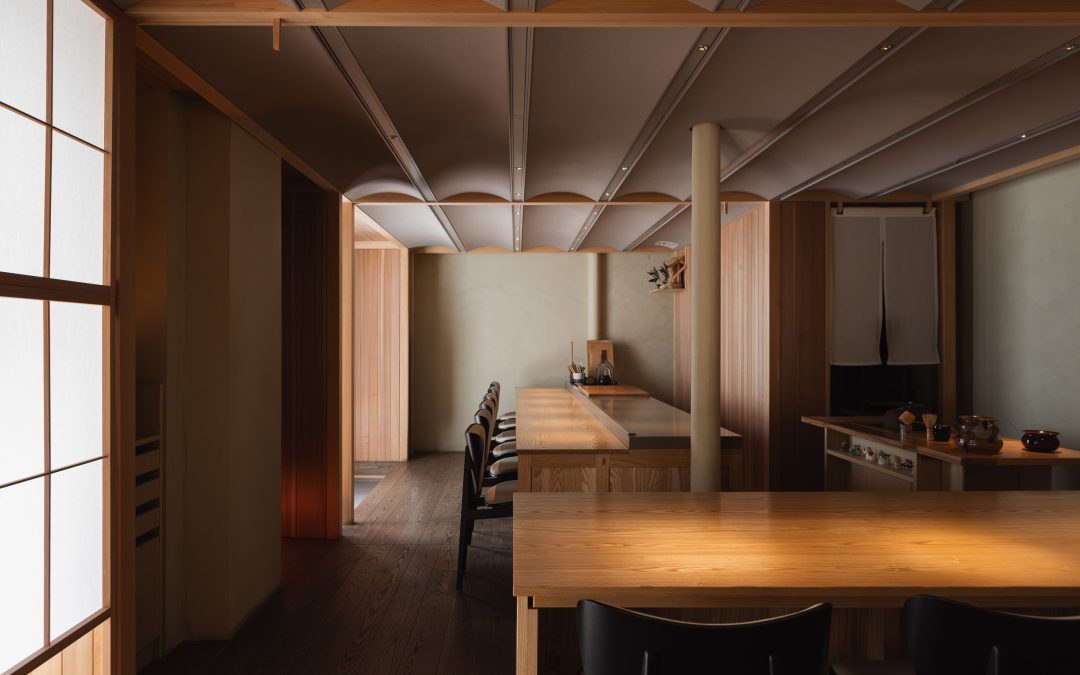 Restaurant Akiyoshi
